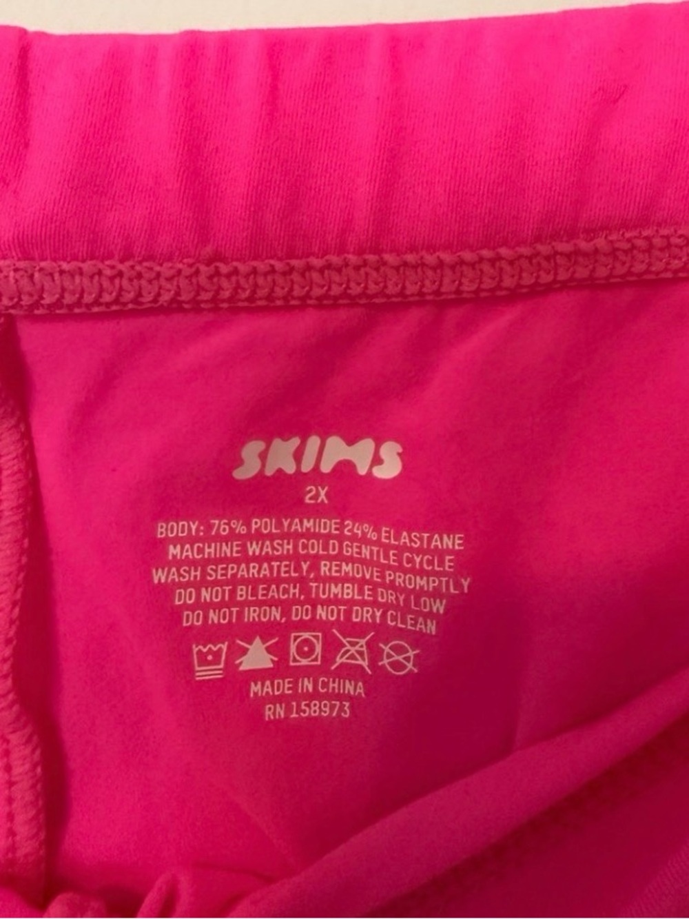 SKIMS Fits Everybody High-Rise Bike Shorts - Picture 3 of 4